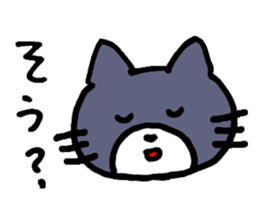 Japanese pretty cats sticker #1627957