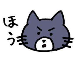 Japanese pretty cats sticker #1627958