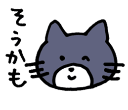 Japanese pretty cats sticker #1627959