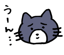 Japanese pretty cats sticker #1627960