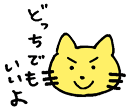Japanese pretty cats sticker #1627978