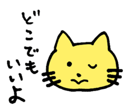 Japanese pretty cats sticker #1627980