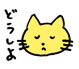 Japanese pretty cats sticker #1627984