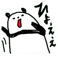 ROAR! PANDA-kun! 1 sticker #1628002