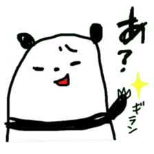 ROAR! PANDA-kun! 1 sticker #1628004