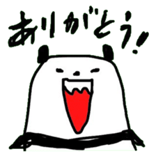 ROAR! PANDA-kun! 1 sticker #1628005