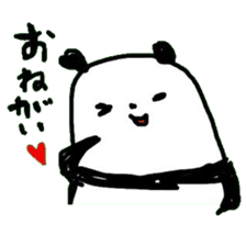 ROAR! PANDA-kun! 1 sticker #1628012
