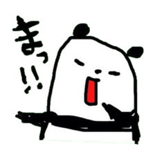 ROAR! PANDA-kun! 1 sticker #1628015