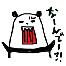 ROAR! PANDA-kun! 1 sticker #1628019