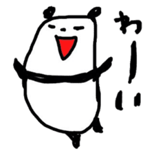 ROAR! PANDA-kun! 1 sticker #1628022
