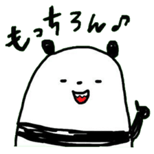 ROAR! PANDA-kun! 1 sticker #1628024