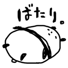 ROAR! PANDA-kun! 1 sticker #1628026