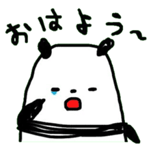 ROAR! PANDA-kun! 1 sticker #1628031