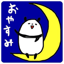 ROAR! PANDA-kun! 1 sticker #1628032