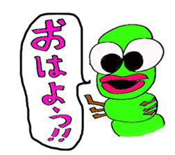 imomushi sticker #1628073