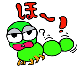 imomushi sticker #1628075