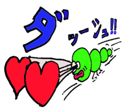 imomushi sticker #1628078