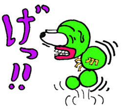 imomushi sticker #1628083