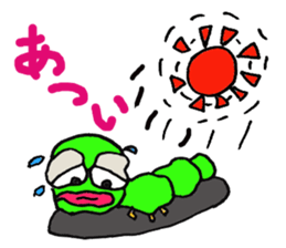 imomushi sticker #1628090