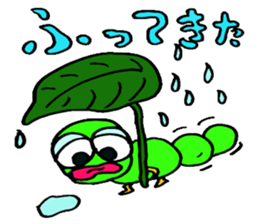 imomushi sticker #1628091