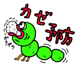 imomushi sticker #1628093