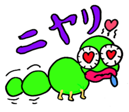 imomushi sticker #1628101