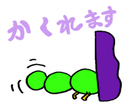 imomushi sticker #1628103