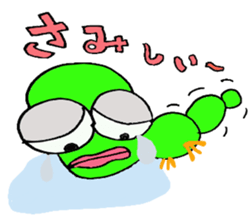 imomushi sticker #1628108