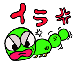 imomushi sticker #1628111