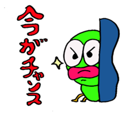 imomushi sticker #1628112