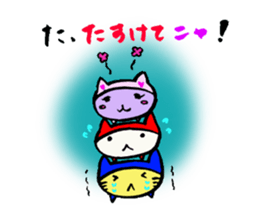 Team cat Special (Ninja) sticker #1628203