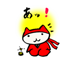 Team cat Special (Ninja) sticker #1628219