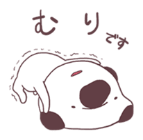 Mamefu-kun sticker #1628156