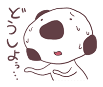 Mamefu-kun sticker #1628177