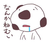 Mamefu-kun sticker #1628179