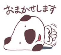 Mamefu-kun sticker #1628189