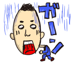 the Afro-hair office worker sticker #1628276