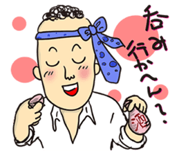 the Afro-hair office worker sticker #1628278