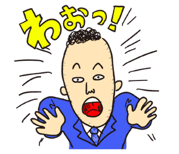 the Afro-hair office worker sticker #1628280