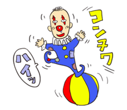 the Afro-hair office worker sticker #1628281