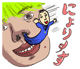 the Afro-hair office worker sticker #1628282