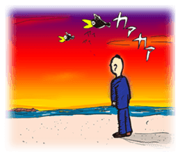 the Afro-hair office worker sticker #1628283