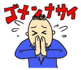 the Afro-hair office worker sticker #1628287