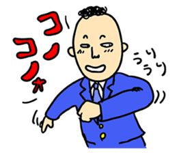 the Afro-hair office worker sticker #1628290