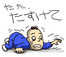 the Afro-hair office worker sticker #1628291