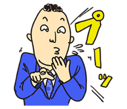 the Afro-hair office worker sticker #1628294