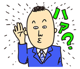 the Afro-hair office worker sticker #1628297