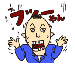 the Afro-hair office worker sticker #1628298