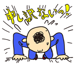 the Afro-hair office worker sticker #1628300