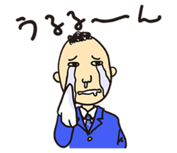 the Afro-hair office worker sticker #1628302